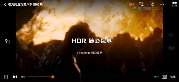 开启HDR前后对比