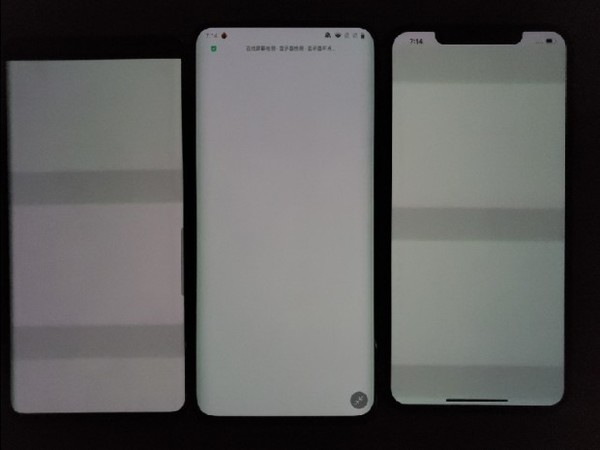 一加7 Pro开启DC调光和无DC调光的iPhone XS Max、三星S10+对比