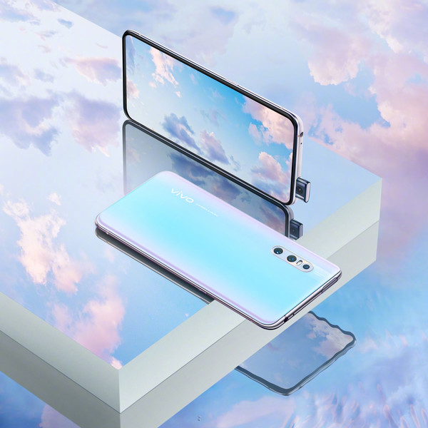 vivo X27幻彩夏日