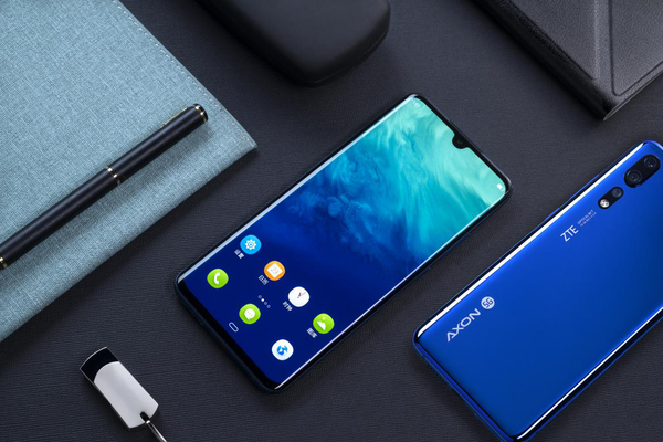中兴天机Axon 10 Pro 5G/5G CPE入围中国移动集采项目
