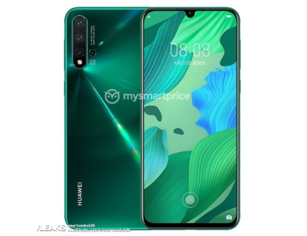 华为nova 5 Pro绿色渲染图（图源mysmartprice）