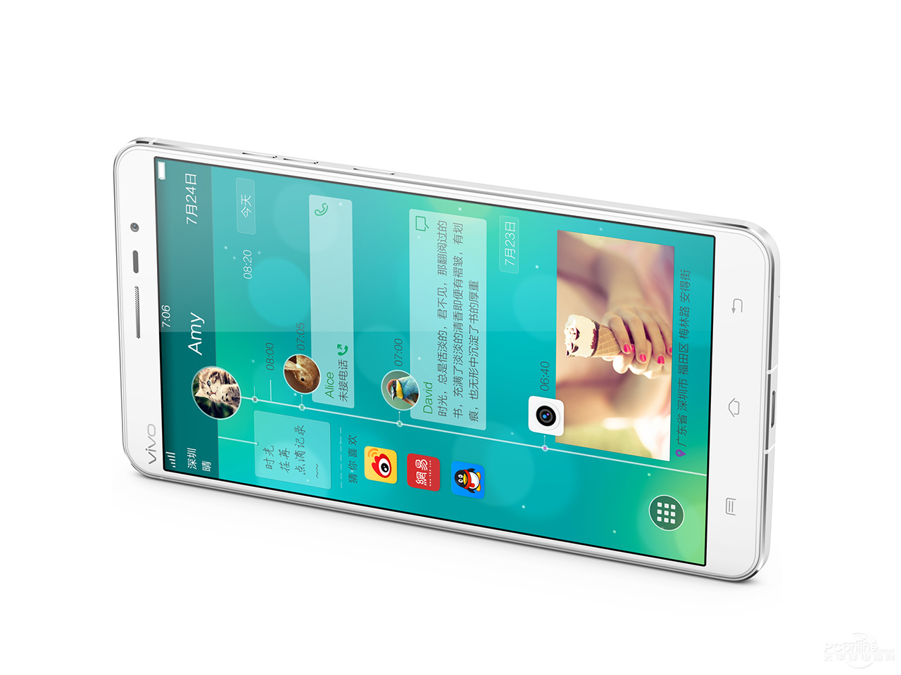 vivo Xplay3S有前置摄像头吗？vivo Xplay3S有闪光灯吗？