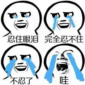 曾经有一个成为富一代的机会，我却没有珍惜……