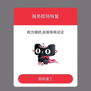 双11什么都没买，是亏了还是赚了？
