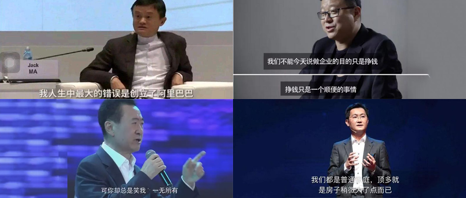 又到年底了，教大家一点防骗小知识！