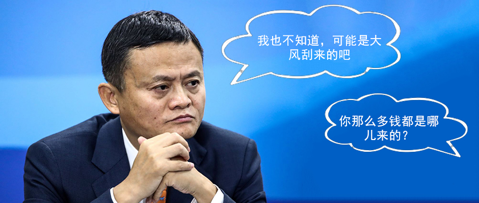 又到年底了，教大家一点防骗小知识！