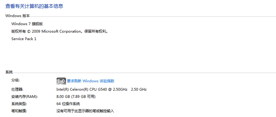 Windows 7竟然都要淘汰了？你最喜欢的操作系统是哪一代？