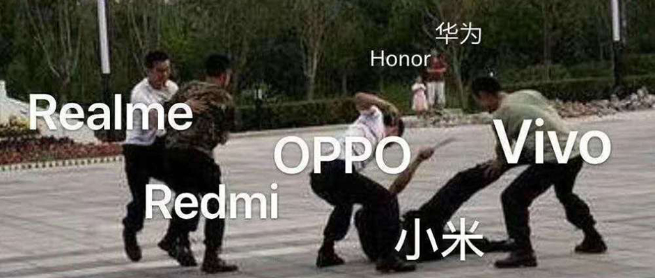 2019年第一季度成绩单出来了，华米OV都是喜忧参半