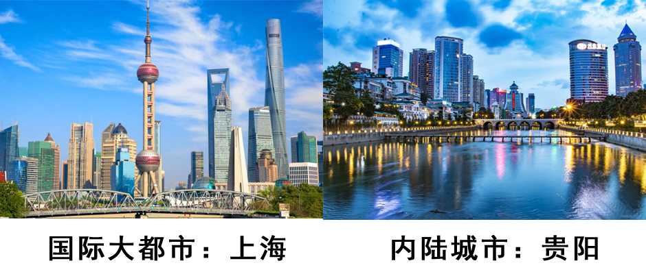 猜一猜，中国人买一部手机，需要攒钱多少天？