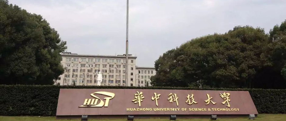 粤海街道火了！被美国制裁封锁的中兴、华为、大疆都在这儿！
