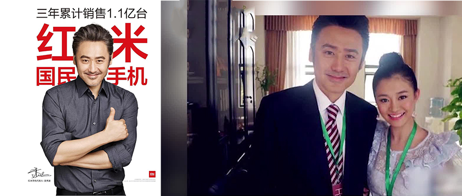 王源抽烟，小米又双叒叕躺枪了……