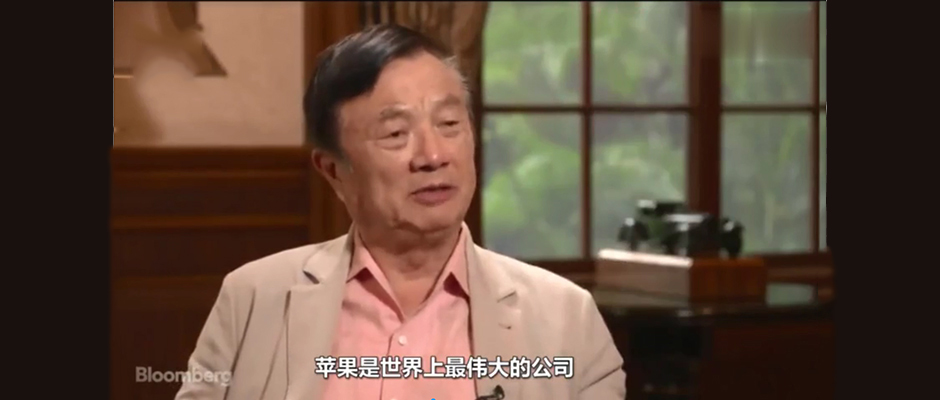 美国拼命封锁华为，这个手机品牌可能会成为最大赢家！