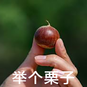 冷知识：手机充一次电，需要多少电费？