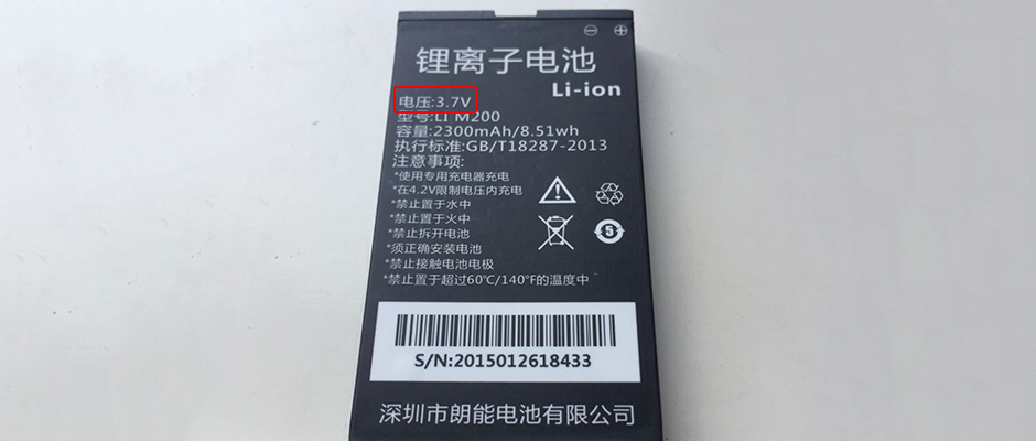 冷知识：手机充一次电，需要多少电费？