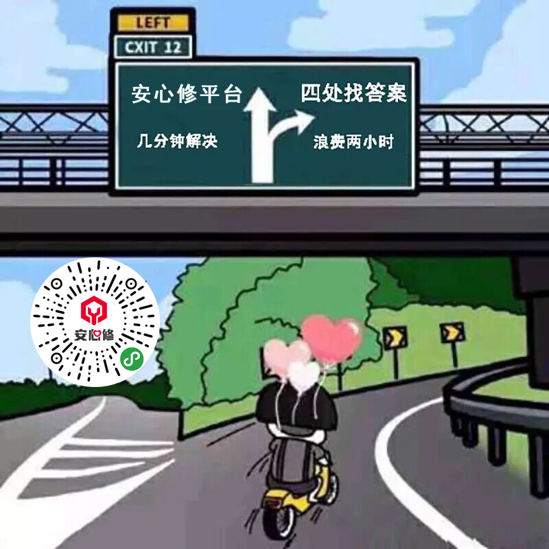 既然Android是免费的，谷歌怎么赚钱呢？