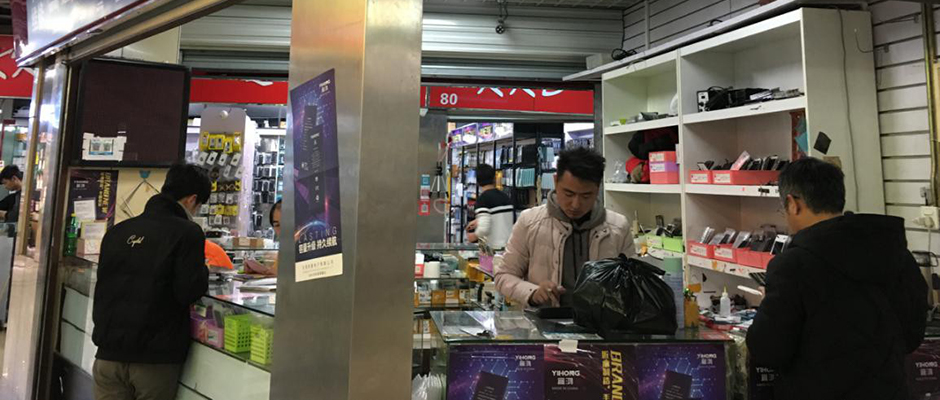 手机维修黑话：我这里都是原装配件！