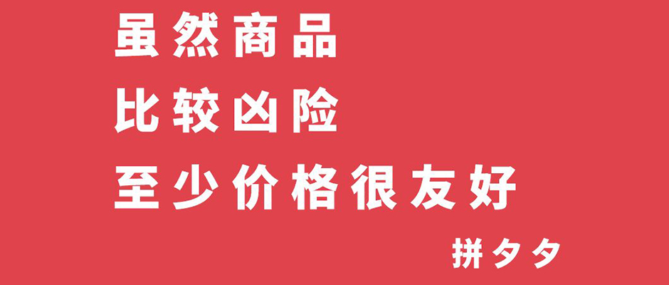 手机维修黑话：我这里都是原装配件！