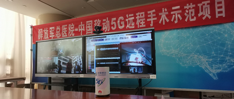华为已经获得了30个国家的5G订单，外交部没点名，小编来给你点一点！