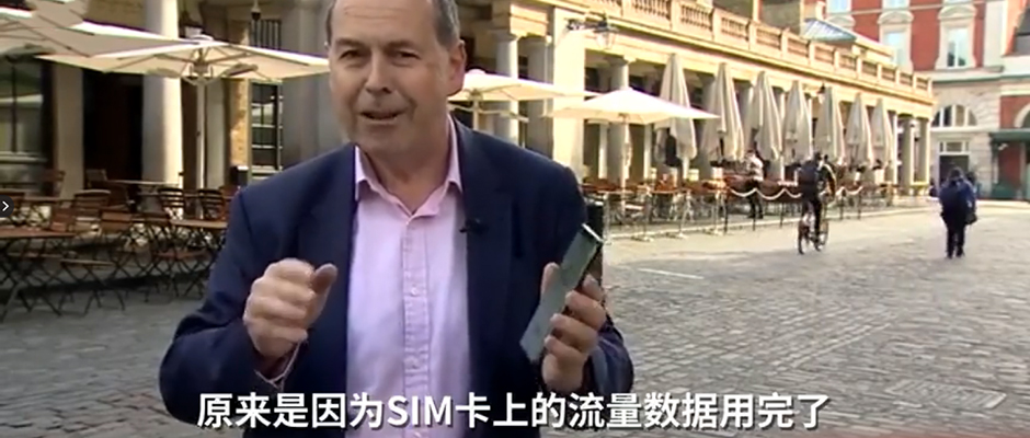 华为已经获得了30个国家的5G订单，外交部没点名，小编来给你点一点！