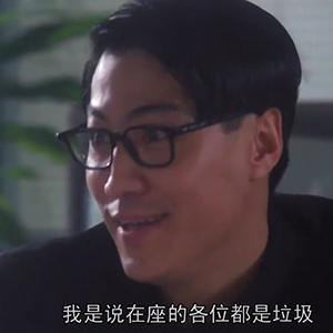 用小米手机，真的很Low吗？