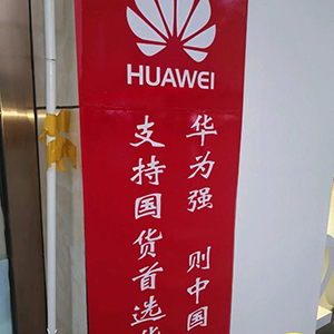 用小米手机，真的很Low吗？