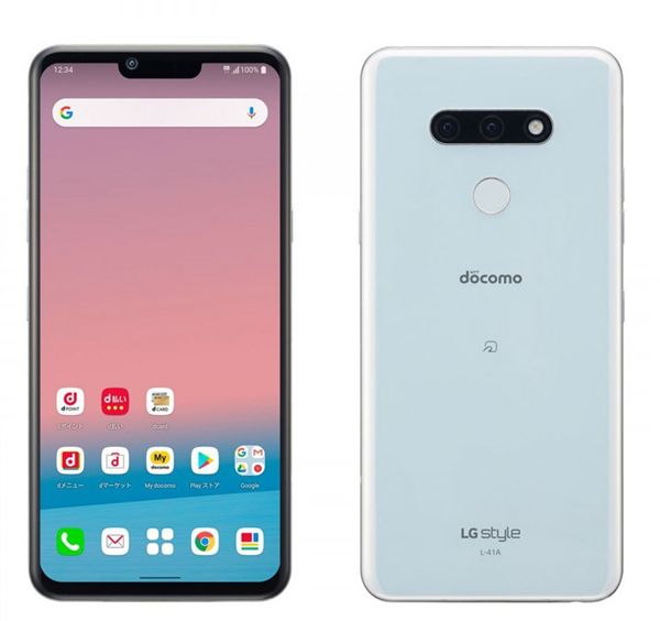 三星Galaxy S20（12GB/128GB/全网通）手机怎么样进入fastboot模式呢？fastboot一键轻松刷机