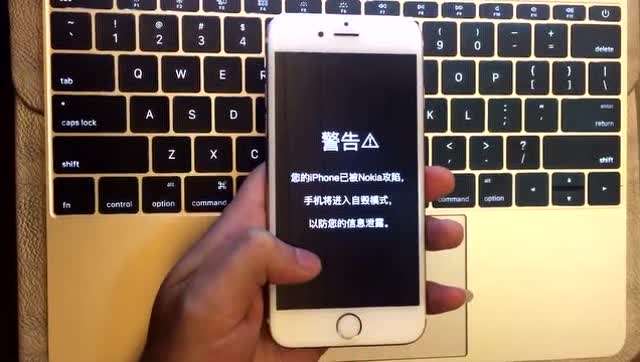 全机型通用一键fastboot刷机教程