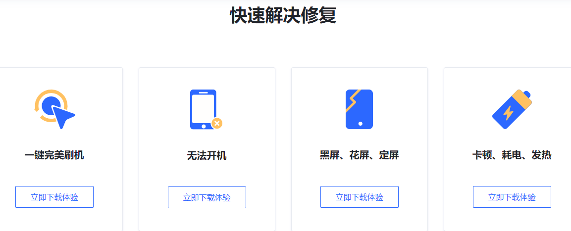 微信截图_20210114115807.png