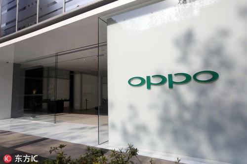 OPPO上海超级旗舰店关闭，线下逐渐收缩