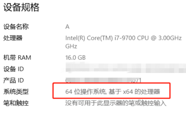 recovery进入后仍需密码，有什么免卡刷recovery软件？一键刷机软件教程