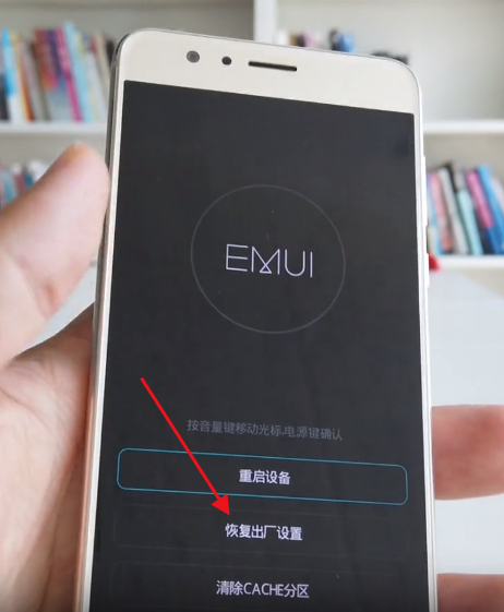 华为mate10怎么进recovery？recovery怎么格式化刷机？线刷宝教程