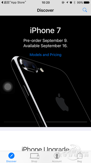 iPhone7预定