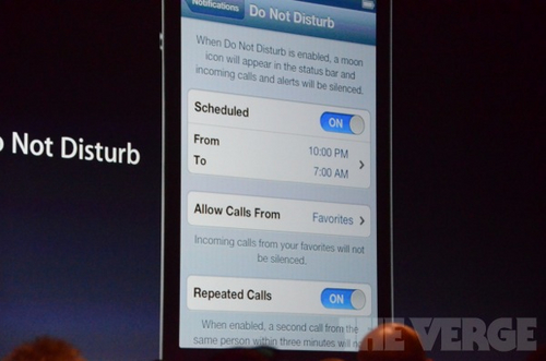 iOS6内置来电防火墙吗