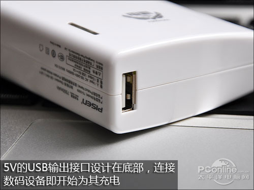 品胜电霸III怎么样