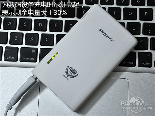 品胜电霸III怎么样