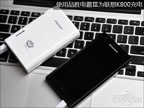 品胜电霸III怎么样
