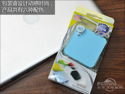 艾沃P18怎么样