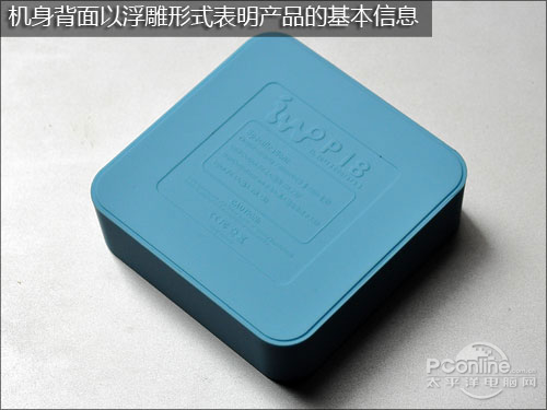 艾沃P18怎么样