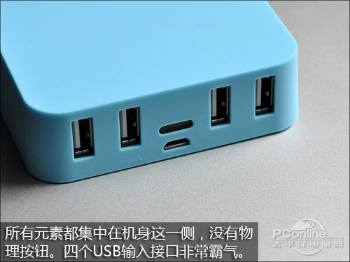 艾沃P18怎么样
