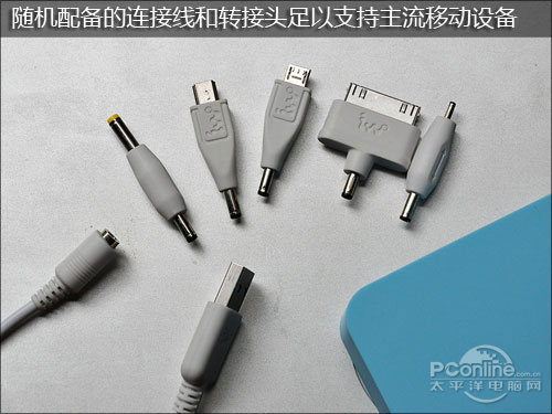 艾沃P18怎么样