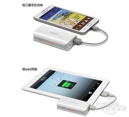ROMOSS sofun 2移动电源怎么样评测