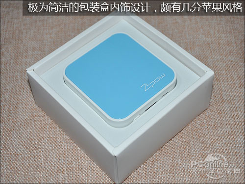 桑达飞POW（SED-PH7500A）怎么样
