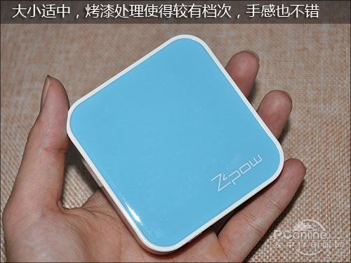桑达飞POW（SED-PH7500A）怎么样