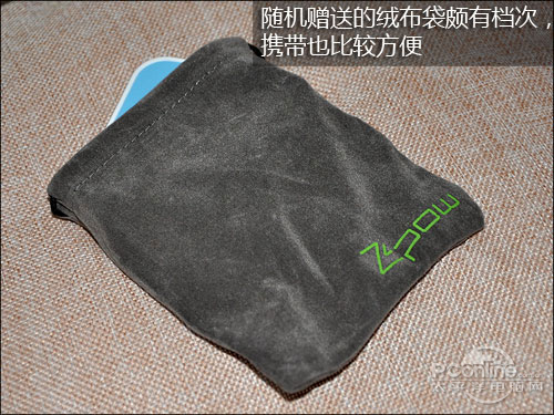 桑达飞POW（SED-PH7500A）怎么样