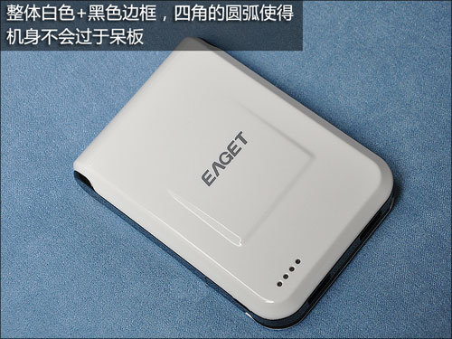 捷能PM6怎么样