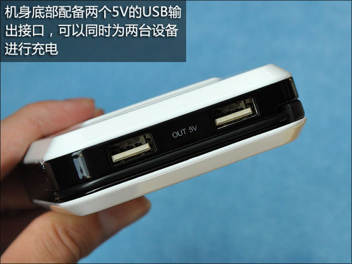 捷能PM6怎么样