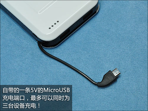 捷能PM6怎么样