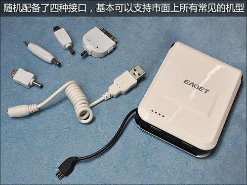捷能PM6怎么样