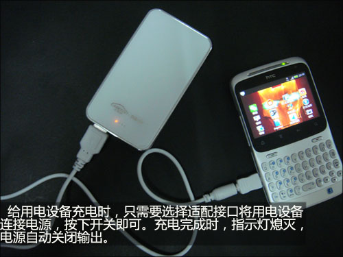 卡美途P501怎么样