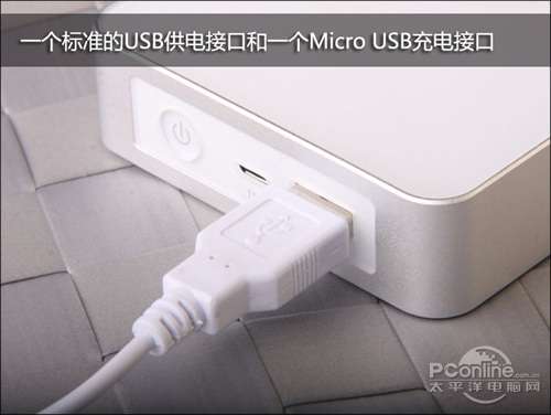 幻响M3怎么样